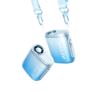 JisuLife Neck Fan Life5 (4500mAh)