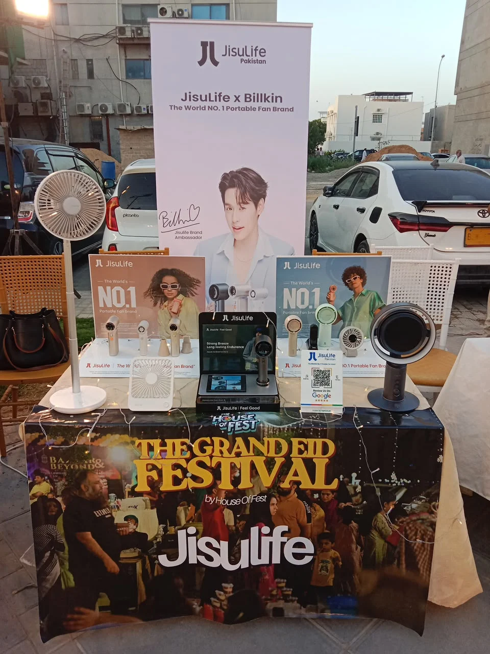 Portable cooling on display